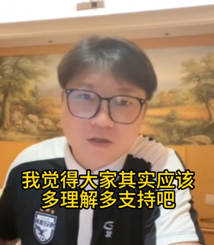 赵鹏：没必要质疑武磊在国家队的表现 在联赛有优秀外援为他传球